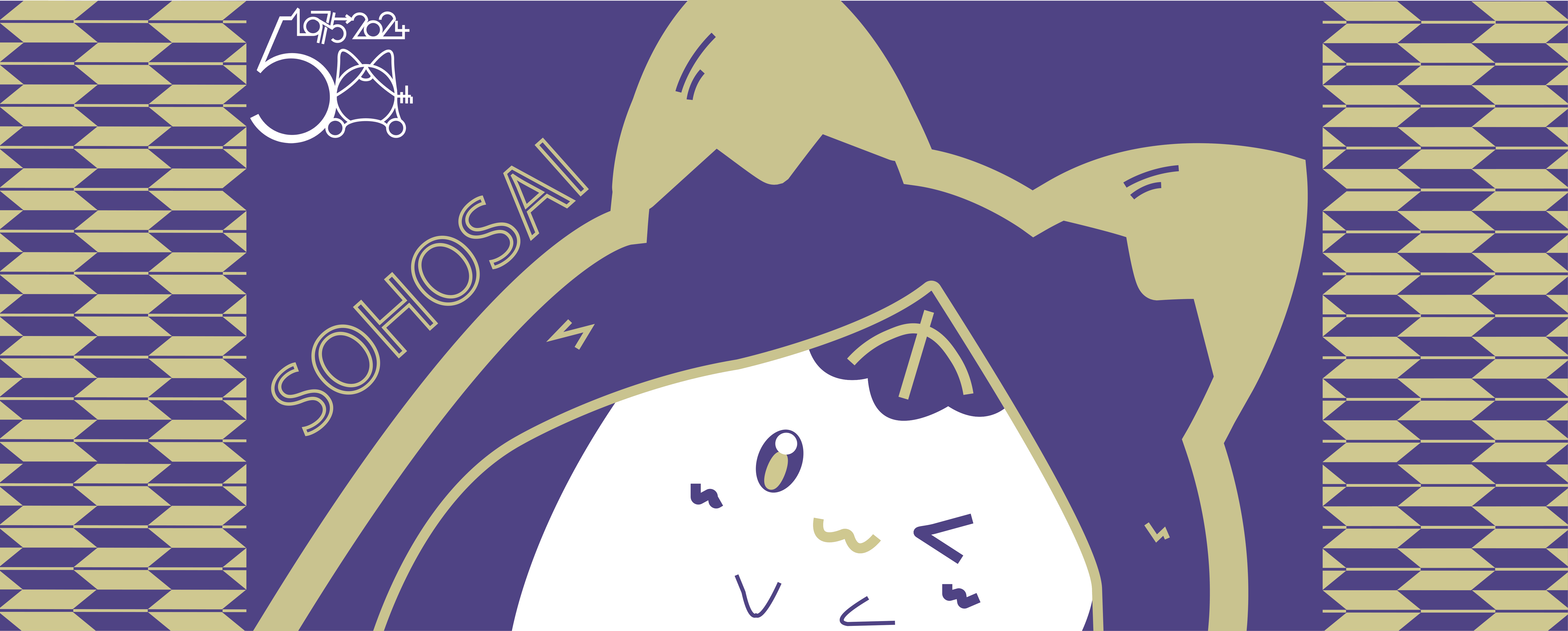 フェイスタオル