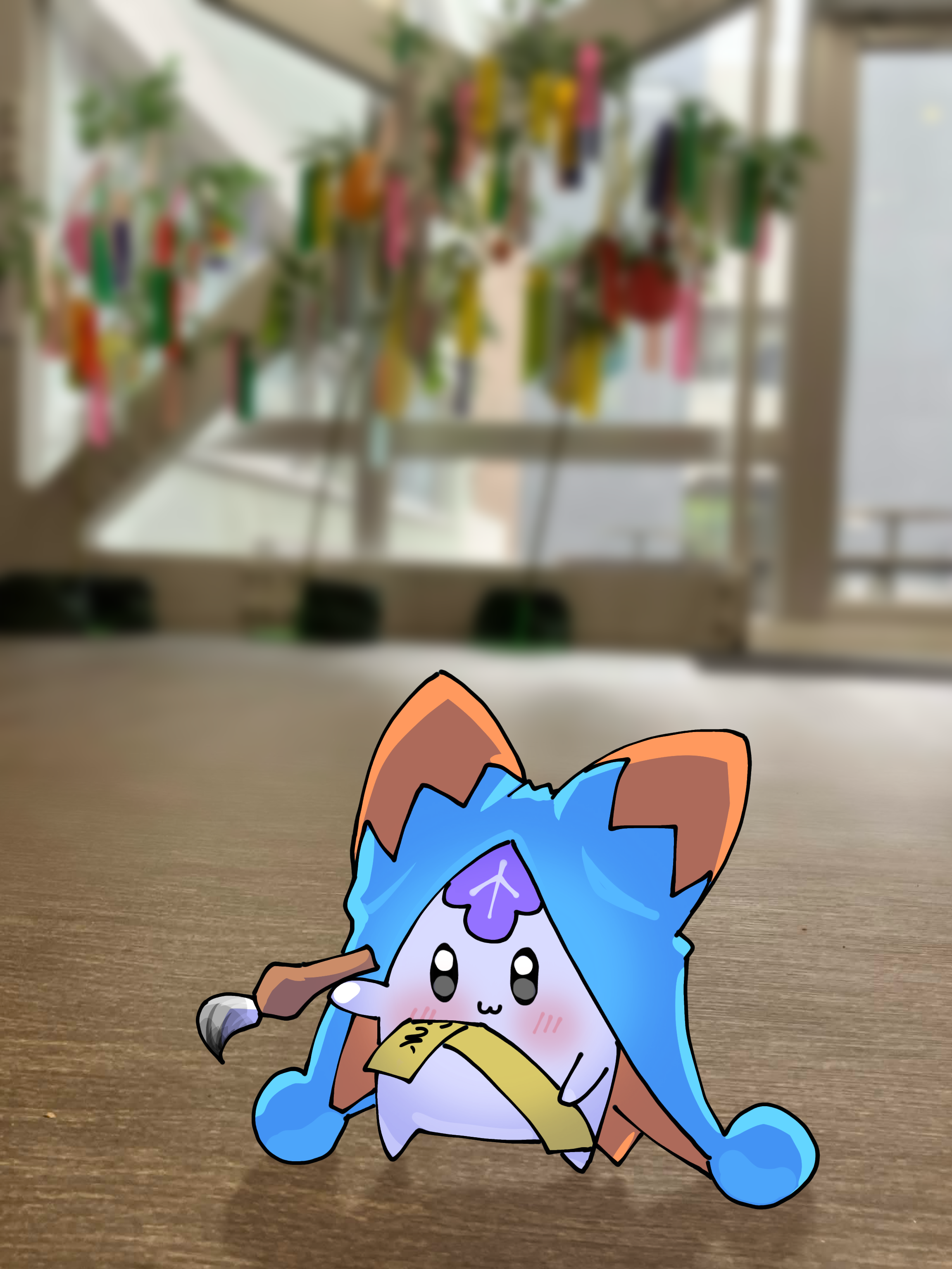 日記の画像